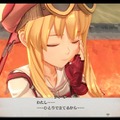 『空の軌跡 the 1st』は美男・美女ばかり！ ヨシュアの女装も、エステルの「あ～ん」も、酔いつぶれオリビエも、3Dリメイクの恩恵でビジュが捗る【フォトレポ】