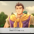 『空の軌跡 the 1st』は美男・美女ばかり！ ヨシュアの女装も、エステルの「あ～ん」も、酔いつぶれオリビエも、3Dリメイクの恩恵でビジュが捗る【フォトレポ】