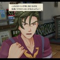 『空の軌跡 the 1st』は美男・美女ばかり！ ヨシュアの女装も、エステルの「あ～ん」も、酔いつぶれオリビエも、3Dリメイクの恩恵でビジュが捗る【フォトレポ】
