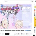 「エ・グ・ゼ！」ホロライブ所属VTuber「フワモコ」の“桃井はるこ愛”が炸裂した約3時間の歌枠配信―コーラス参加した新曲「NANIKA」のフワモコver.も初披露