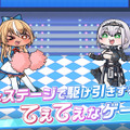 ホロライブ・兎田ぺこら、宝鐘マリンなど3期生が「女王の座」を奪い合う！『ホロライブファンタジーバトル』2026年上半期にSteamで発売決定