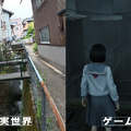 『SILENT HILL f』の舞台を聖地巡礼してみた―ゲームの世界まんまの昭和レトロな「筋骨めぐり」に大興奮！Steam Deckで遊ぶ“最適プレイスポット”も探してみたぞ【前編】
