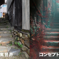 『SILENT HILL f』の舞台を聖地巡礼してみた―ゲームの世界まんまの昭和レトロな「筋骨めぐり」に大興奮！Steam Deckで遊ぶ“最適プレイスポット”も探してみたぞ【前編】