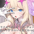30歳の魔法少女が地球を救う！『NIKKE』「アリス」などで知られる人気イラストレーターがおくる新作ゲーム『キリング・魔法少女』発表