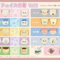 「ちいかわ」ふわふわフェイス巾着がリニューアル！内生地にキャラクターとイメージカラーをデザインした全9種ラインナップ