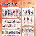 『ブルアカ』山海経高級中学校の7名が新規描き下ろしイラストに！秋色コーデグッズほか、日常使いしたい玄武商会どんぶりも