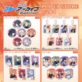 『ブルアカ』山海経高級中学校の7名が新規描き下ろしイラストに！秋色コーデグッズほか、日常使いしたい玄武商会どんぶりも