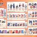 『ブルアカ』山海経高級中学校の7名が新規描き下ろしイラストに！秋色コーデグッズほか、日常使いしたい玄武商会どんぶりも