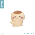 可愛い抱きつきポーズ！「ちいかわ」クリップぬいぐるみが、カプセルトイにて展開ーくりまんじゅう含む全4種ラインナップ