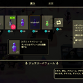 宝石オートバトルローグライク続編『ビビッドワールド』11月5日発売決定！2人でのオンライン協力プレイにも対応