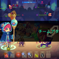 宝石オートバトルローグライク続編『ビビッドワールド』11月5日発売決定！2人でのオンライン協力プレイにも対応