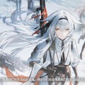 中国で話題を集めた美少女RTS『雪松』βテストをプレイ。ロシアのロックバンド「KINO」から楽曲使用許諾を受けた骨太SFミリタリー