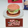「ストリートファイター」×マクドナルド！ リュウ、春麗、ケンのバーガーは、味も包装紙のデザインも見どころ満載【試食会レポ】