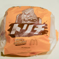 「ストリートファイター」×マクドナルド！ リュウ、春麗、ケンのバーガーは、味も包装紙のデザインも見どころ満載【試食会レポ】