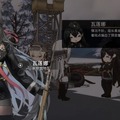 中国で話題を集めた美少女RTS『雪松』βテストをプレイ。ロシアのロックバンド「KINO」から楽曲使用許諾を受けた骨太SFミリタリー