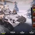 中国で話題を集めた美少女RTS『雪松』βテストをプレイ。ロシアのロックバンド「KINO」から楽曲使用許諾を受けた骨太SFミリタリー