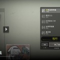 中国で話題を集めた美少女RTS『雪松』βテストをプレイ。ロシアのロックバンド「KINO」から楽曲使用許諾を受けた骨太SFミリタリー