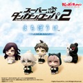 モノクマは不敵な笑みを浮かべる…『スーパーダンガンロンパ2 』“まちぼうけ”フィギュア全5種が、ガシャポンオンラインにて予約受付実施