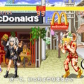 ※画像はマクドナルド公式Xより引用。