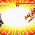 ※画像はマクドナルド公式Xより引用。