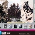 『ドラクエ』『FF』『ニーア』など、スクエニ公式カプセルトイショップが渋谷サクラステージに出店