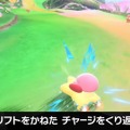 「カービィのエアライダー Direct 2」で見逃せない注目点3選！“黒い影のライダー”の正体判明や「ウエライド」復活への期待高まる