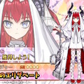 『FGO』★5エリちゃん、ついに参戦！配布の「★4 終わりのエリザベート」も含めた2騎の新規サーヴァント発表