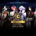 『FGO』現代風衣装の「エレシュキガル」や「斎藤一」に目を奪われる！ローソンやHUBコラボで描き下ろしサーヴァント続々