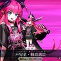 『FGO』新イベントで「チェイテピラミッド姫路城」が飛んだ!? ★5 エリちゃんの実装に4騎の強化クエスト追加も【生放送まとめ】