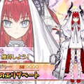 『FGO』新イベントで「チェイテピラミッド姫路城」が飛んだ!? ★5 エリちゃんの実装に4騎の強化クエスト追加も【生放送まとめ】