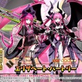 『FGO』新イベントで「チェイテピラミッド姫路城」が飛んだ!? ★5 エリちゃんの実装に4騎の強化クエスト追加も【生放送まとめ】