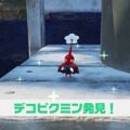 『ピクミン4』11月に無料アップデート決定！新要素「デコピクミン」や「さつえいモード」が追加