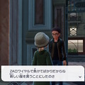 『ポケモンレジェンズZ-A』バトルゾーンから出られなくなった可哀そうなNPCが話題に―不参加でも情け容赦なしのZAバトルロワイヤル