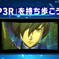 『ペルソナ３ リロード』スイッチ2版は「開発しやすい環境下で進められた」―携帯モードでも最適化された最新機種で“影時間”へ！【発売記念インタビュー】