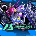 「ガンダム(最終決戦仕様)」の結束戦術技は「ラストシューティング」―『機動戦士ガンダム アーセナルベース』新シーズン「FORSQUAD SEASON:05」稼働開始