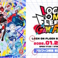 にじさんじ・葛葉、「ロクフリゲームフェスタ」参加辞退へ―スケジュールの都合が厳しいため
