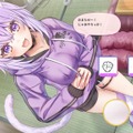 ホロライブ「猫又おかゆ」主演＆プロデュースの恋愛ADV新作『おかゆにゅ～～む！R』2026年2月26日発売決定！今度は青森県を舞台とした“商品開発の旅”