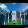 精霊ルビスやローラ姫、そして「あの宿敵」も…！HD-2D版『ドラゴンクエストI＆II』ファイナルトレイラー含む6本の新映像公開
