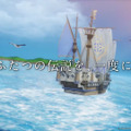 精霊ルビスやローラ姫、そして「あの宿敵」も…！HD-2D版『ドラゴンクエストI＆II』ファイナルトレイラー含む6本の新映像公開