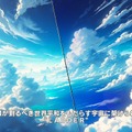 指揮官は褐色へそ出しルック！『マブラヴ』最新作はSRPG『Muv-Luv Tactics カーリダーサの悪夢』―手応えある戦術が腕の見せ所【CF版先行プレイレポ】