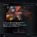指揮官は褐色へそ出しルック！『マブラヴ』最新作はSRPG『Muv-Luv Tactics カーリダーサの悪夢』―手応えある戦術が腕の見せ所【CF版先行プレイレポ】