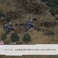 指揮官は褐色へそ出しルック！『マブラヴ』最新作はSRPG『Muv-Luv Tactics カーリダーサの悪夢』―手応えある戦術が腕の見せ所【CF版先行プレイレポ】