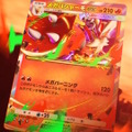 『ポケポケ』新パック「メガライジング」10月30日追加！6体のメガシンカをはじめ、トレーナーズには「ハルカ」「ルチア」らも登場