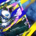 『ポケポケ』新パック「メガライジング」10月30日追加！6体のメガシンカをはじめ、トレーナーズには「ハルカ」「ルチア」らも登場