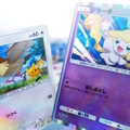 『ポケポケ』新パック「メガライジング」10月30日追加！6体のメガシンカをはじめ、トレーナーズには「ハルカ」「ルチア」らも登場