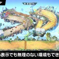 『カービィのエアライダー』やっぱりあった、「ウエライド」！真上視点のレースモードがより進化