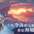 インド映画のノリに期待！「ラーマーヤナ」を再解釈したインド初の大作『Unleash The Avatar』―日本未上陸の注目ゲーム3選【2025年10月26日】