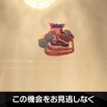 『カービィのエアライダー』は、前作比“10倍”以上の工数！DLCは予定しておらず「最初から全力投入」「ここにあるものが全て」