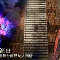 インド映画のノリに期待！「ラーマーヤナ」を再解釈したインド初の大作『Unleash The Avatar』―日本未上陸の注目ゲーム3選【2025年10月26日】
