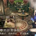 インド映画のノリに期待！「ラーマーヤナ」を再解釈したインド初の大作『Unleash The Avatar』―日本未上陸の注目ゲーム3選【2025年10月26日】